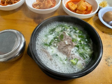 중앙옥 이미지