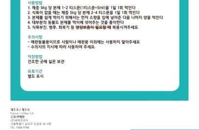 성요셉의원 이미지