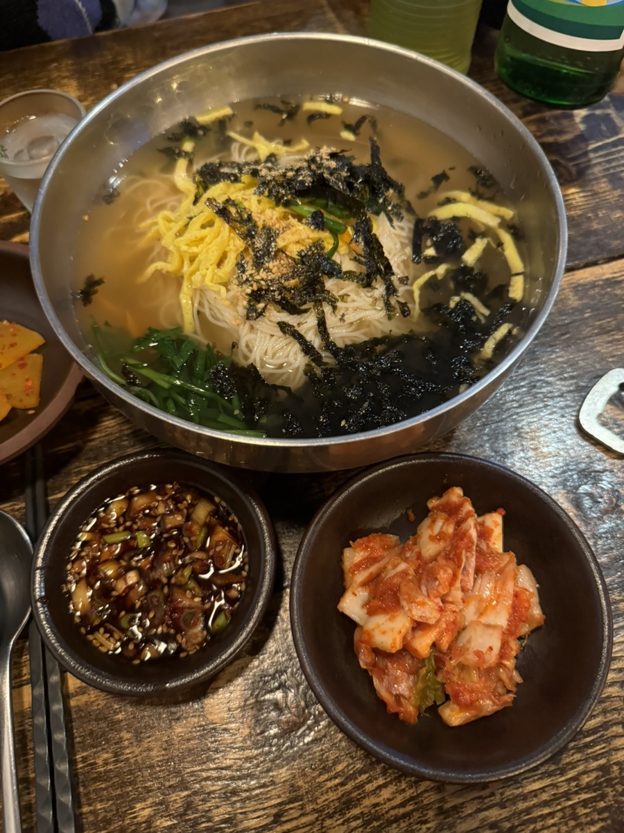 본뭉티기 이미지