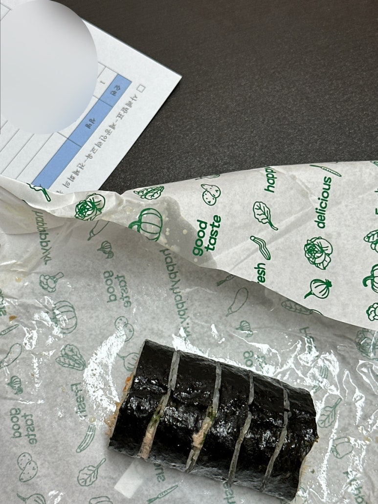 테이크파이브풍향 이미지