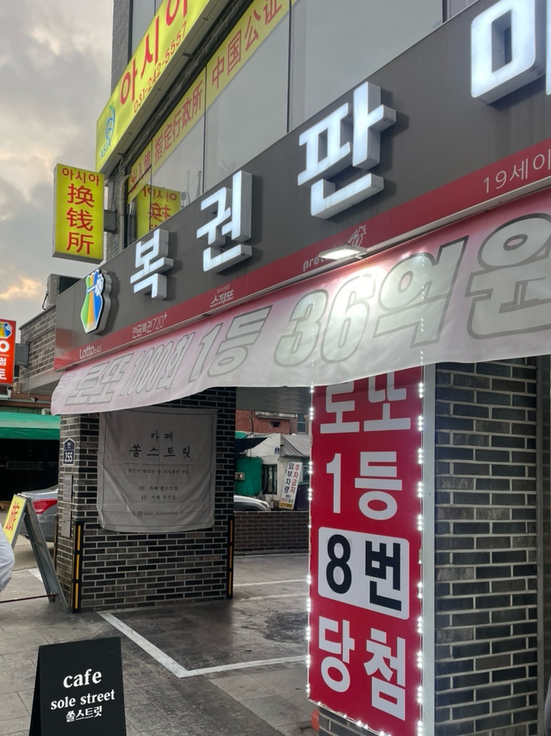 보영카센타 이미지