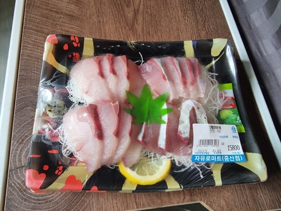 자유로마트 이미지