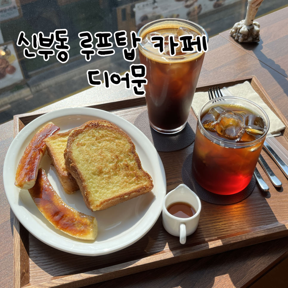 디어문(Dear Moon) 이미지