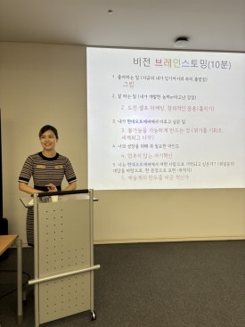 더봄미술교습소 이미지