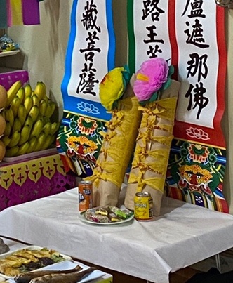 보현당 이미지
