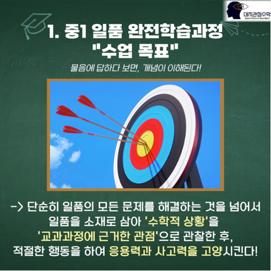 수케어시스템 이미지