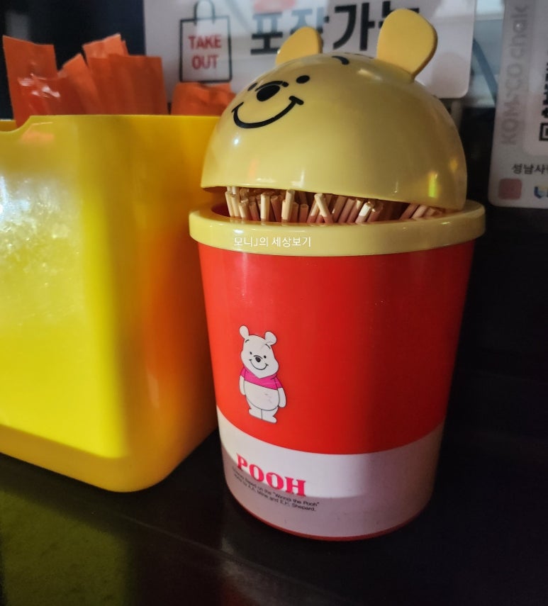 타코몽타코야끼 이미지