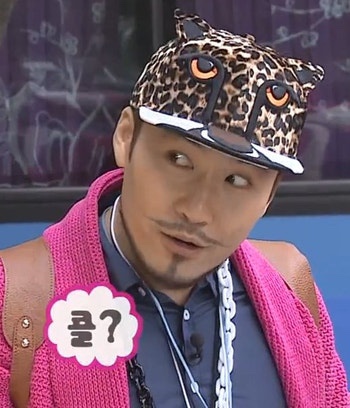 만복정육점 이미지