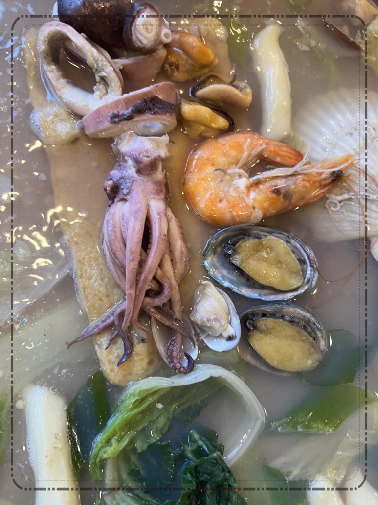 해산물연구소 이미지