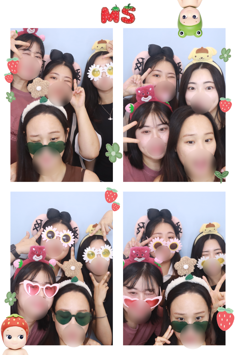 나래M&D 이미지