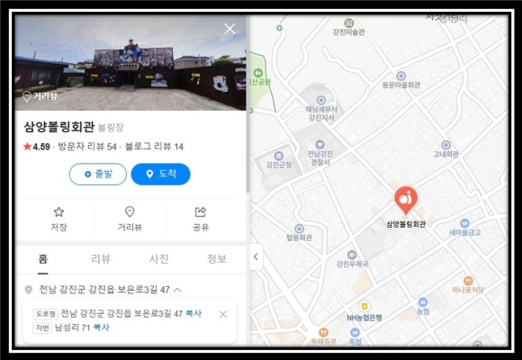 석화미용실 이미지