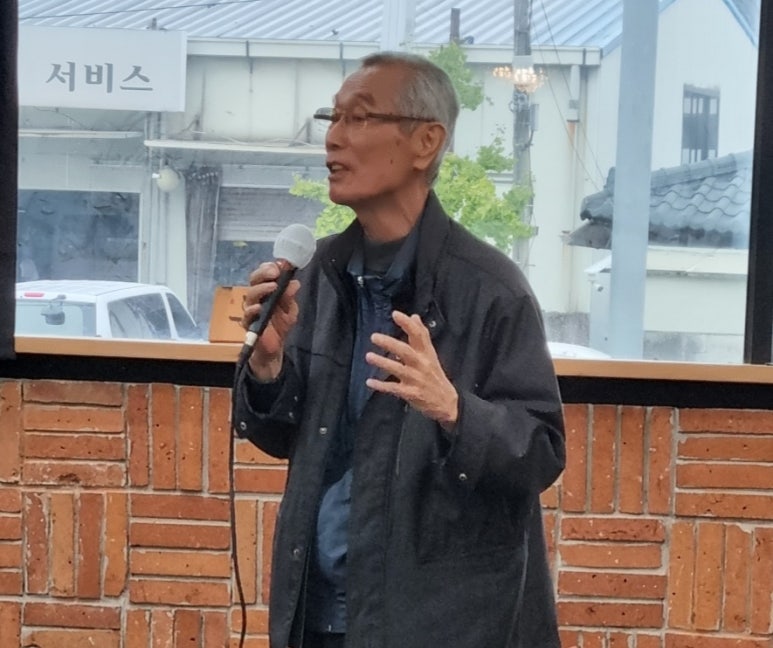 온몸문화공간 이미지