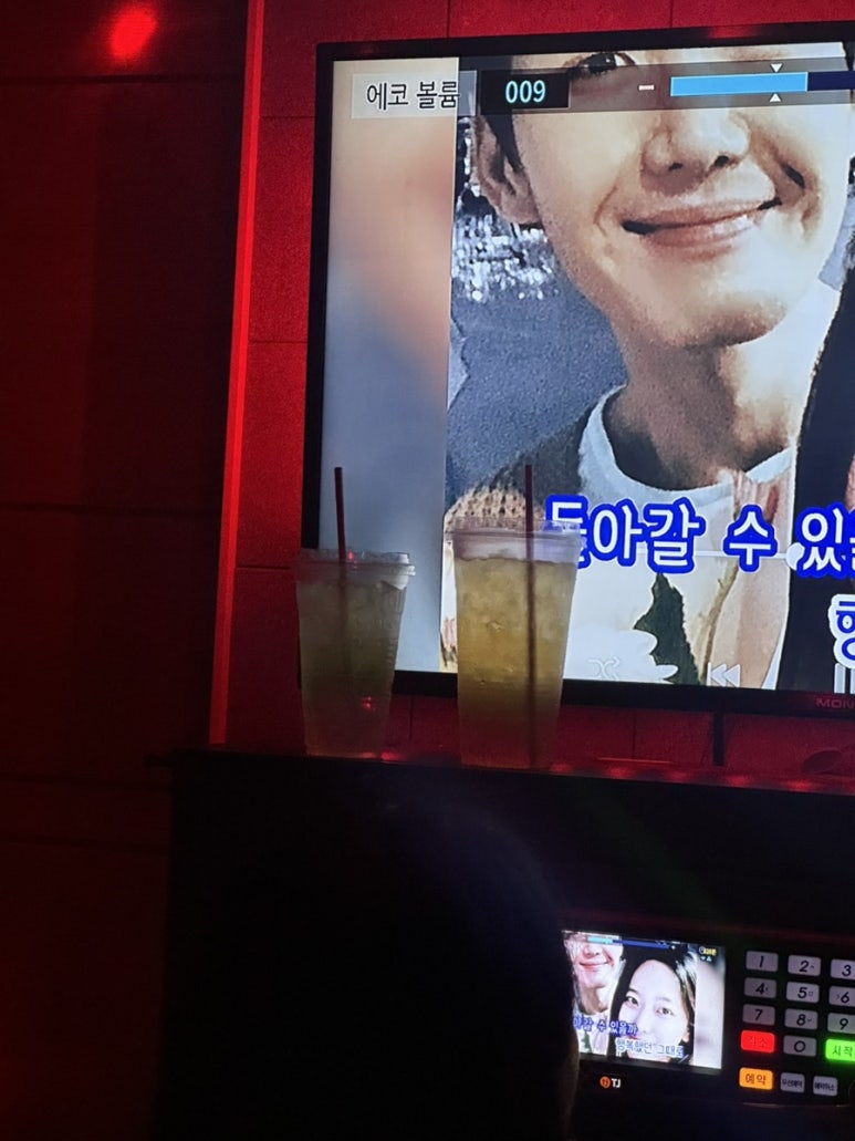 왓다막창 이미지