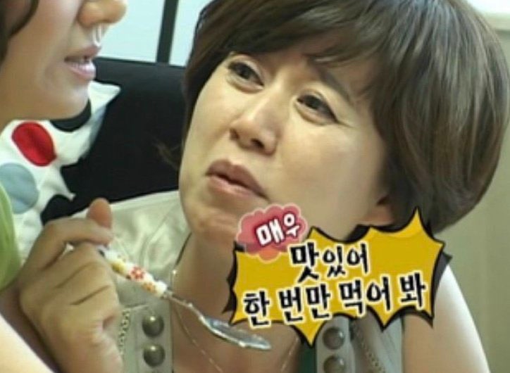 웜콜드 이미지