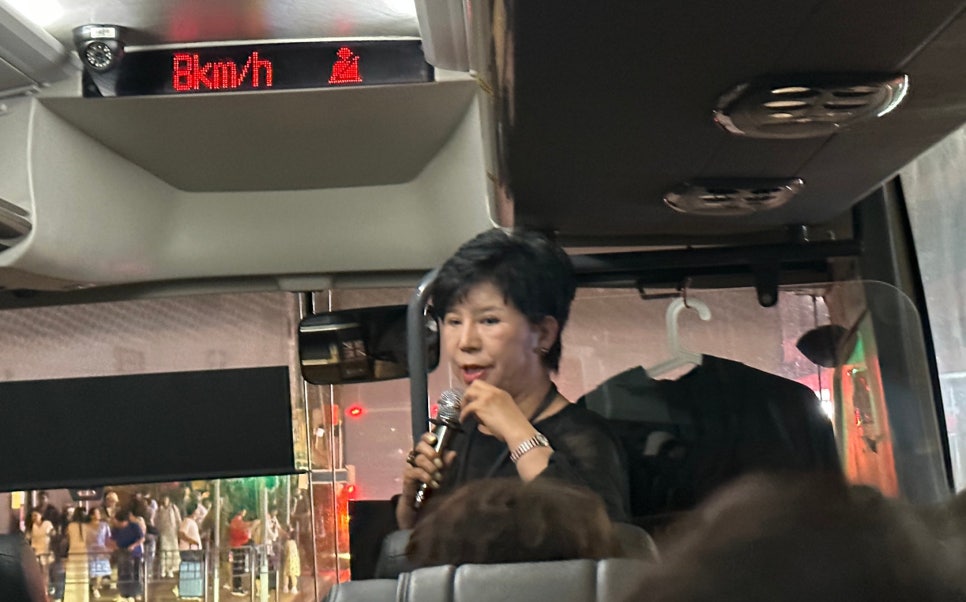 코웨이 온고을대리점 이미지