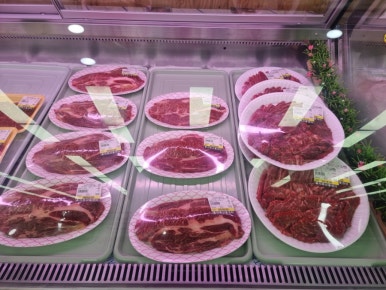 진주정육점 이미지