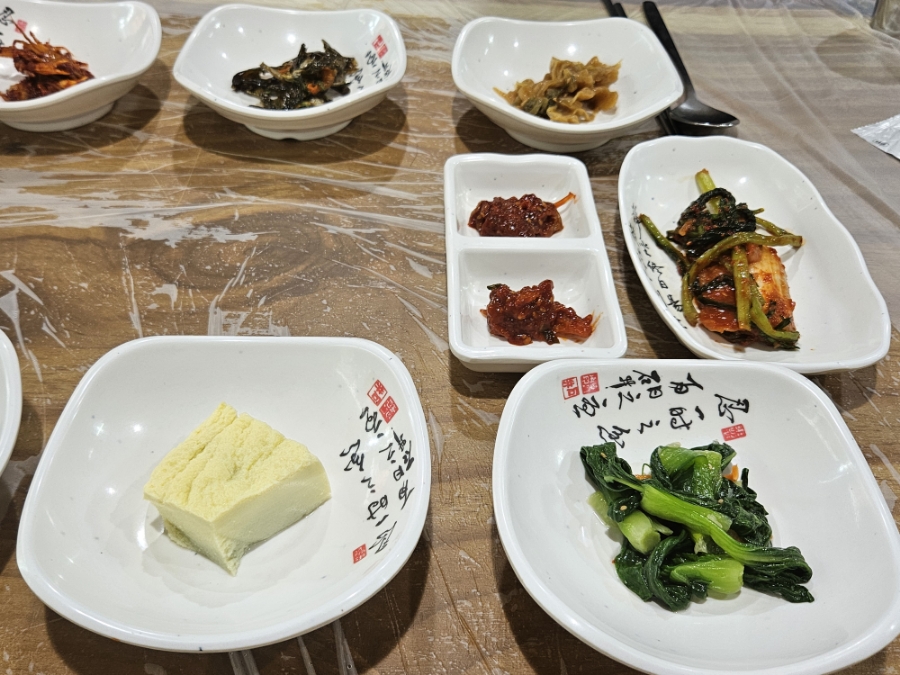 자매생선가게 이미지