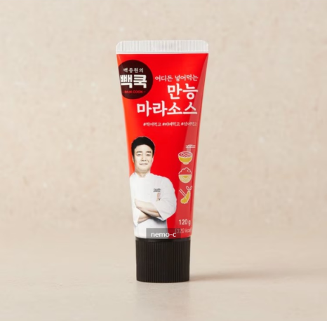 (주)이팬트리 이미지