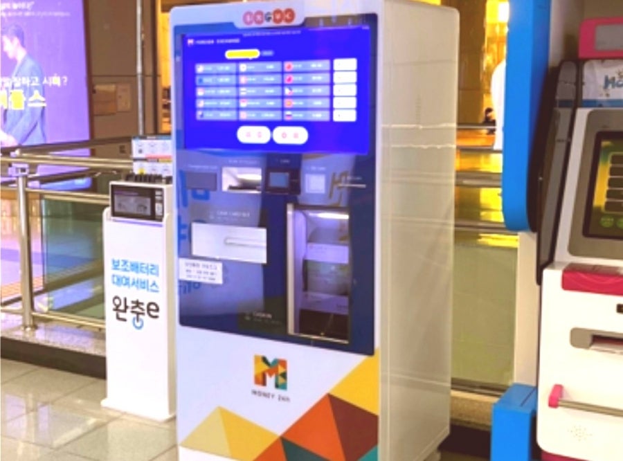 부산교통공사 해운대역 이미지