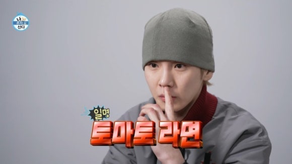 팔계집 이미지