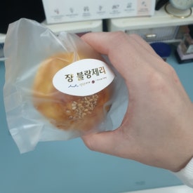 동네파스타 사진 6