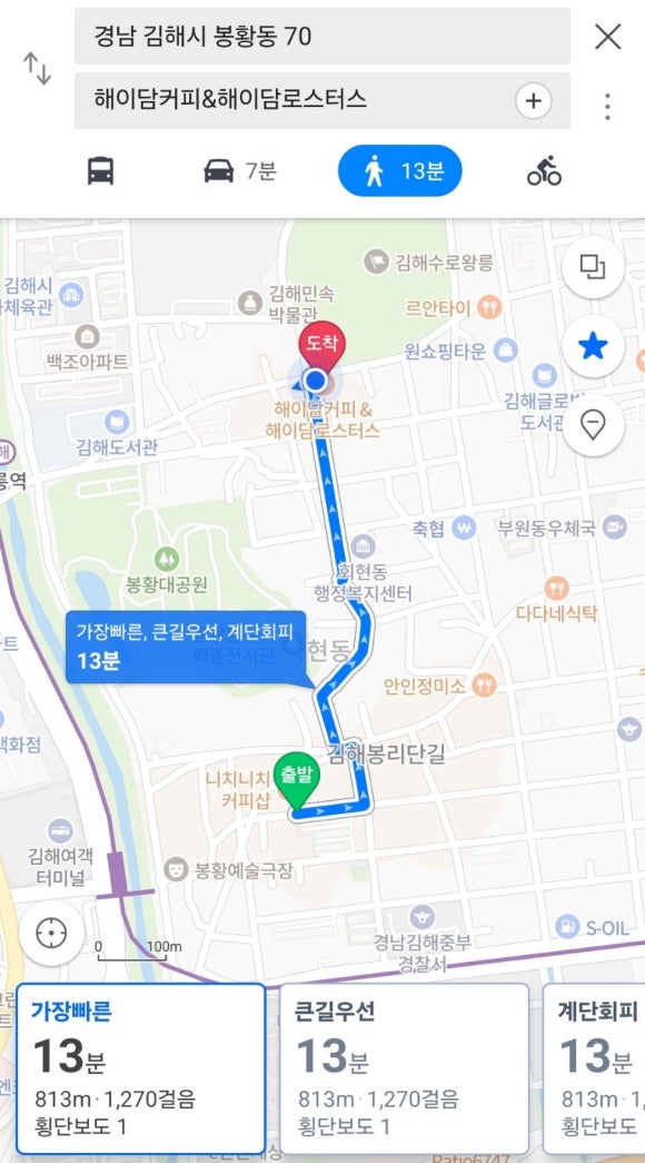 오스테리아 보노 이미지