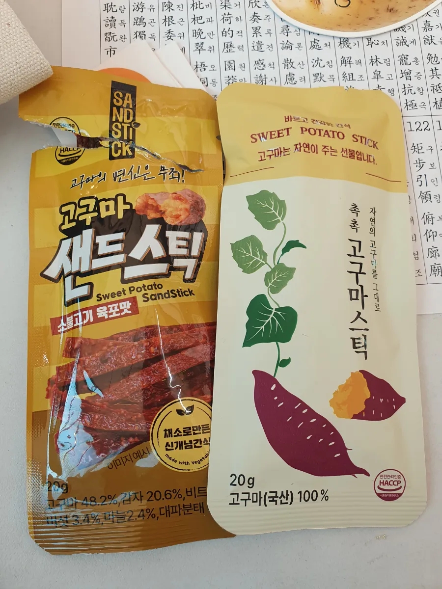 선화머리방 이미지