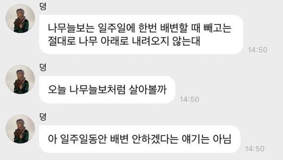 떡세상 이미지