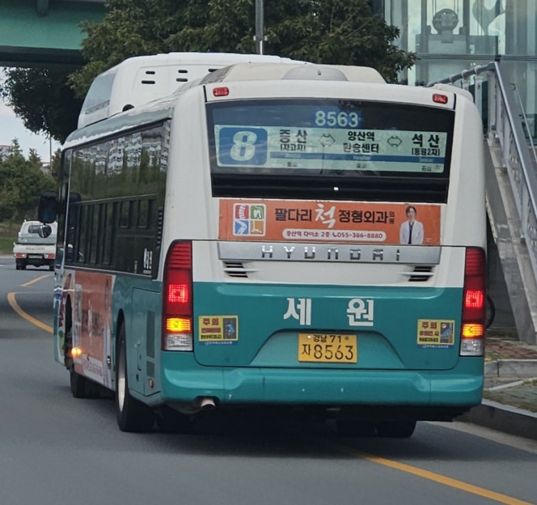 세원슈퍼 이미지