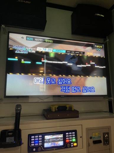 꽃게알맘마 이미지