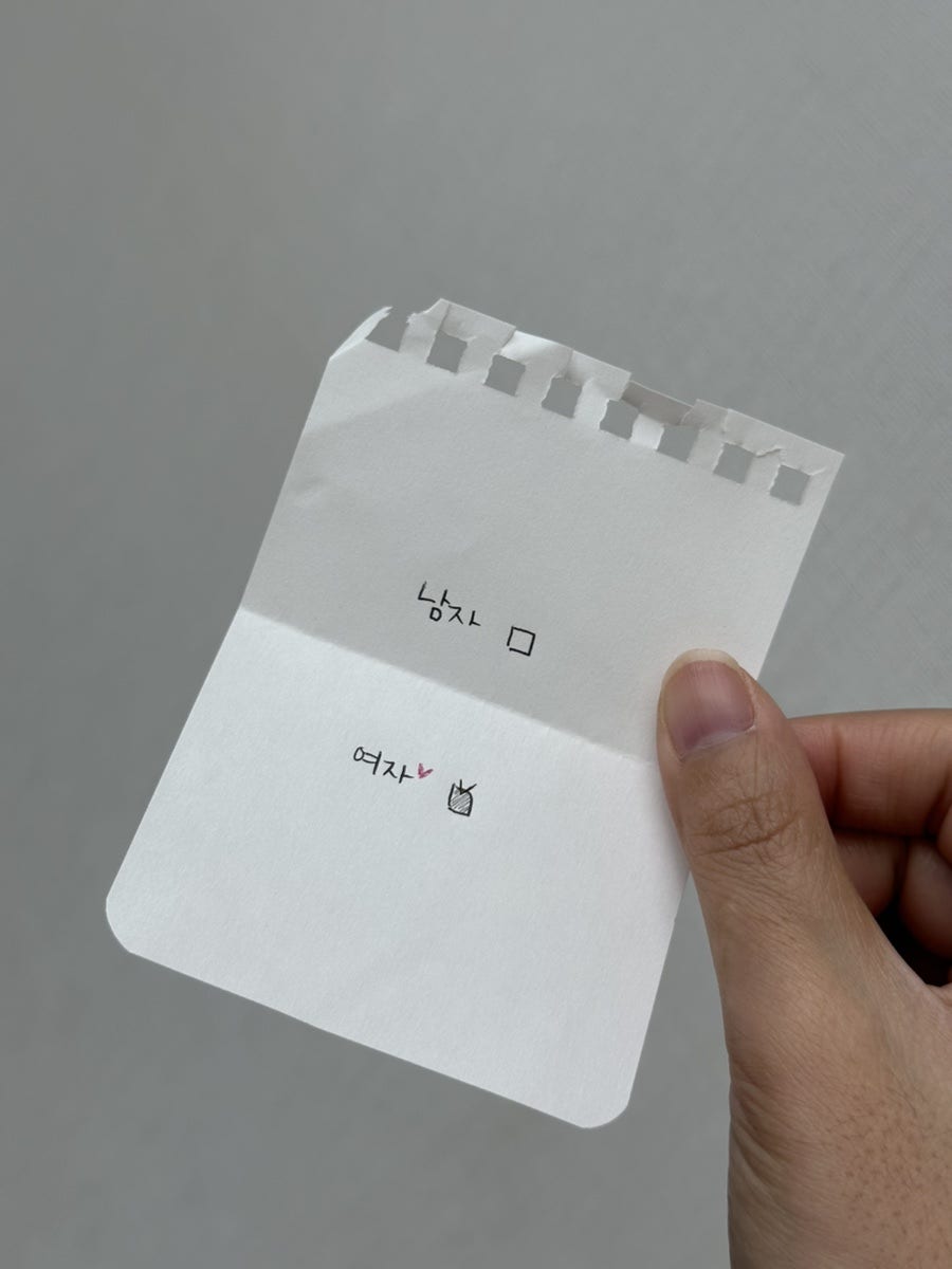 리블링케이크 이미지