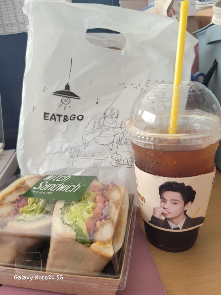 마녀샌드위치 이미지