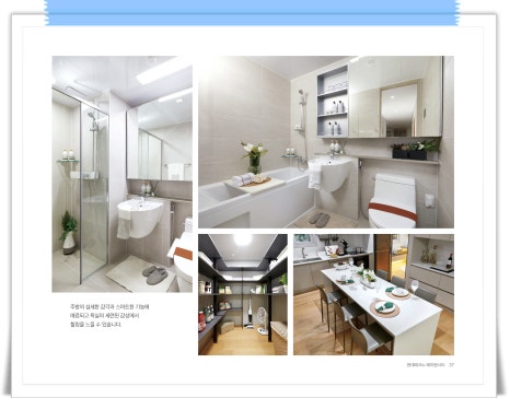 테크노주방 이미지