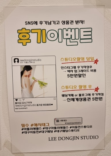 이동진스튜디오 이미지