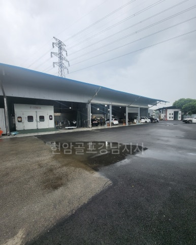 비젼자동차공업사 이미지
