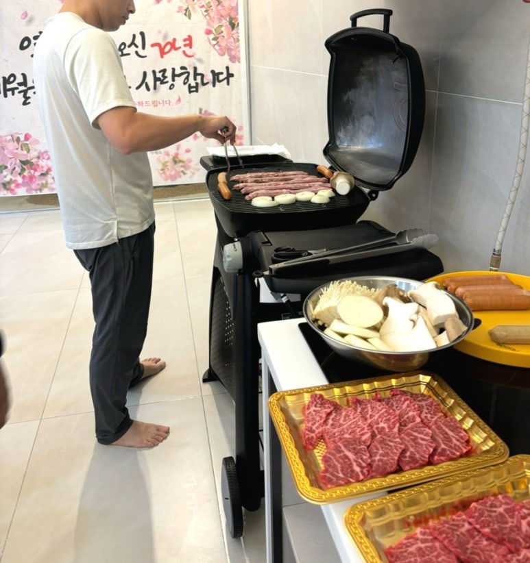 아이조아키즈풀빌라 이미지