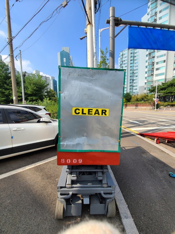 청담렌탈 이미지