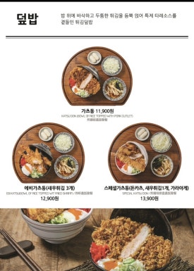 백소정 이미지