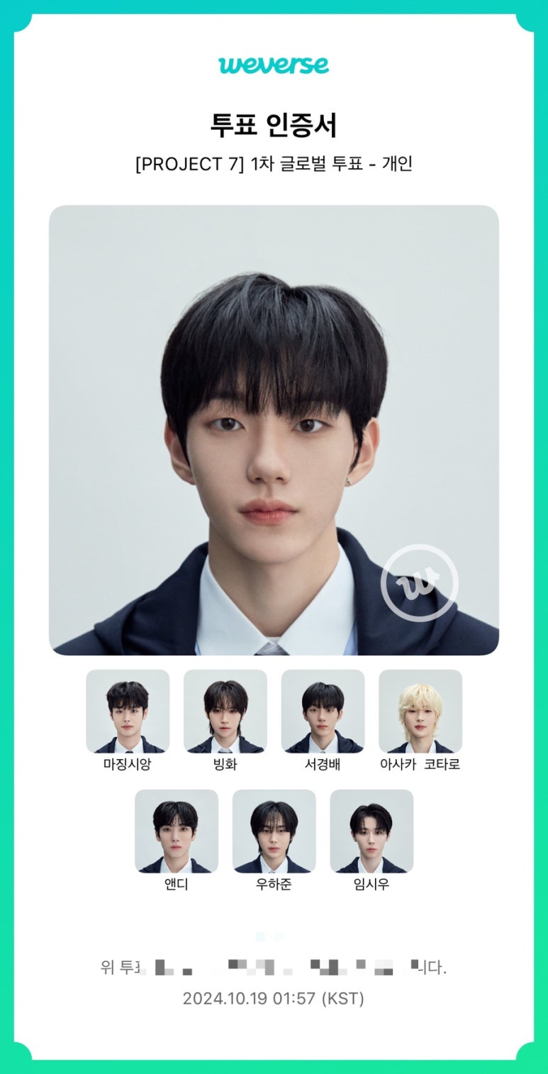 생선가게 이미지