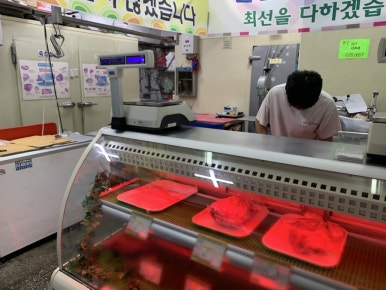대양정육점 이미지