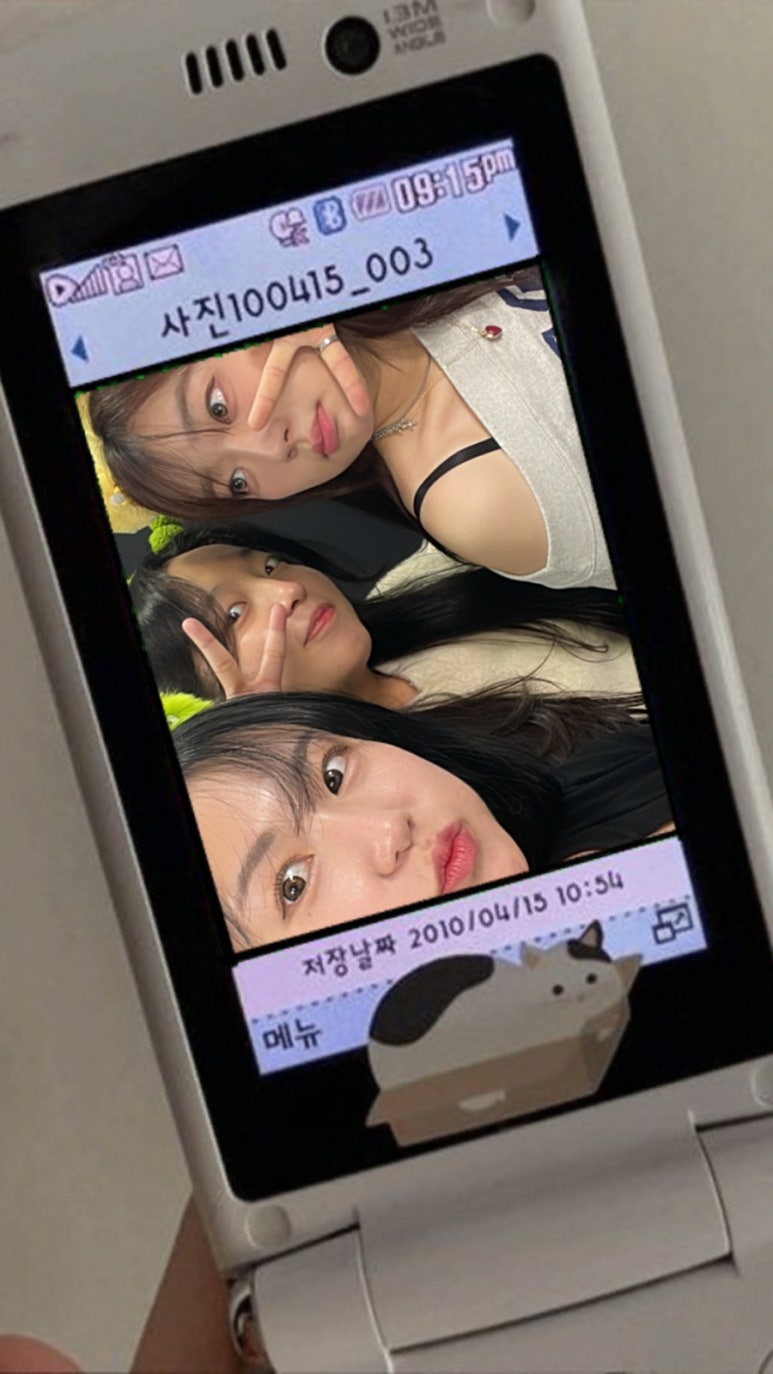 라스또르따스 이미지