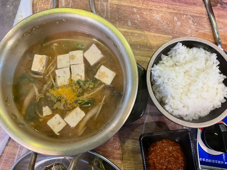 사구대패오구삼겹 이미지