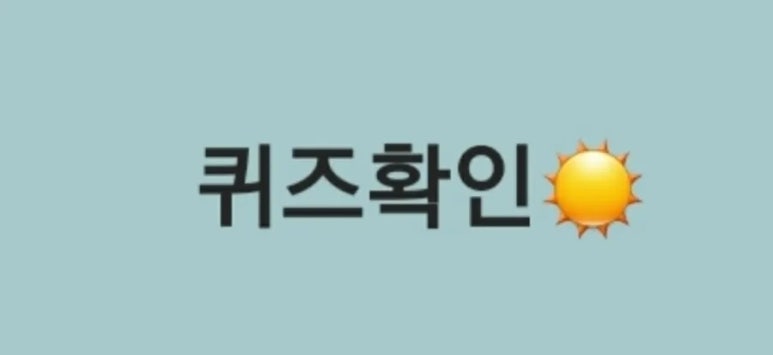 승강테크 이미지