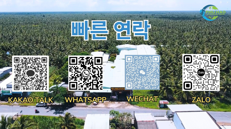 자연트레이딩 이미지
