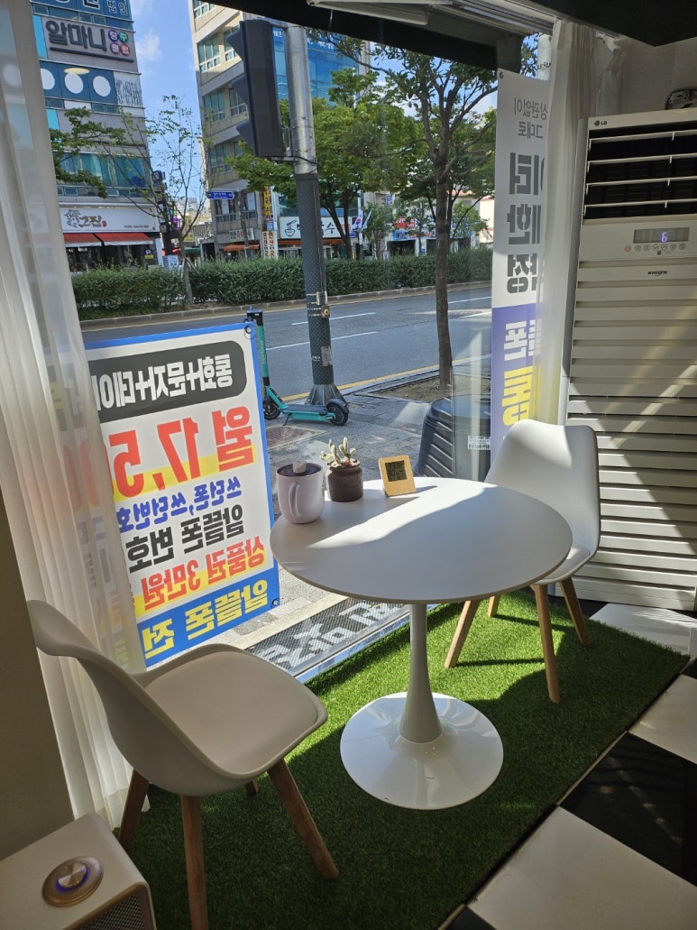 성공텔레콤 이미지