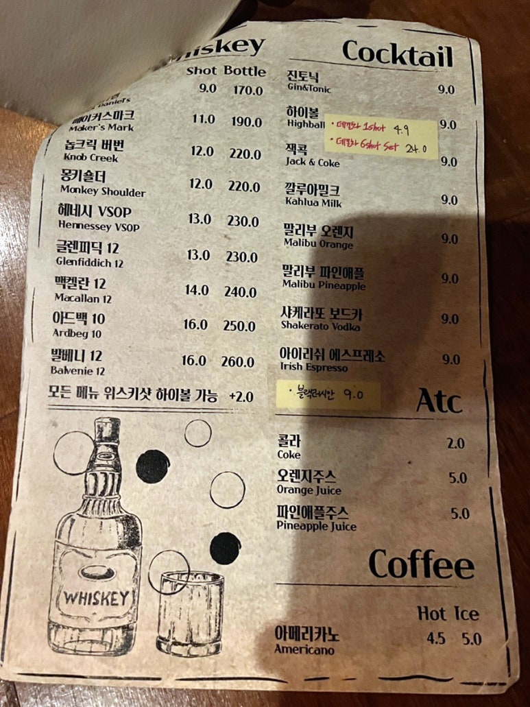 힛더커피 이미지