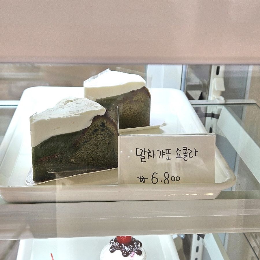 윈썸케이크샵 사진 2