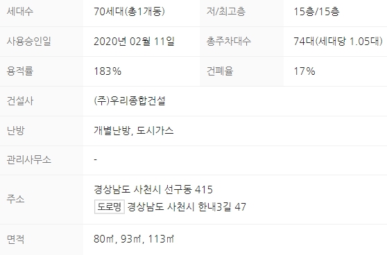 한솔에어컨 이미지