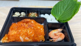 청해막썰어회 이미지