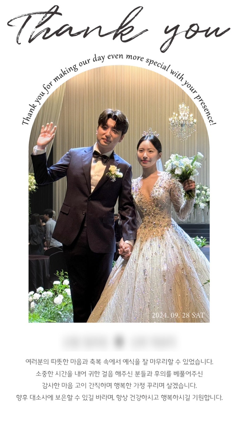 도이스냅 이미지